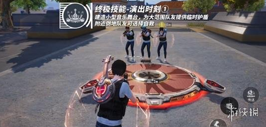 和平精英辅助《星辰》新赛季和平纯一体直装热更新项目震撼上市
