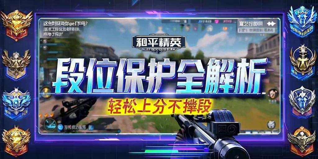 【LK防封端口】【防举报