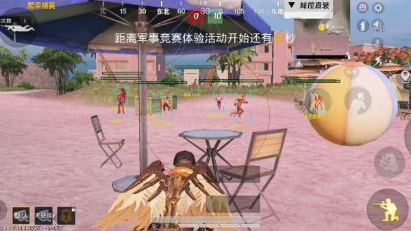 和平精英辅助【MOB直装】原薯片直装 支持地铁逃生模式 锁死自瞄 提高爆率 人物透视 雷达预警