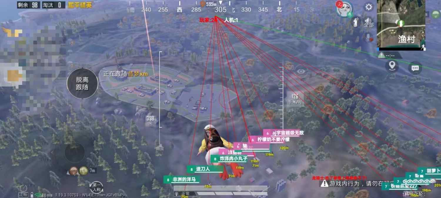 揭秘和平精英辅助工具的真相：你真的需要它吗