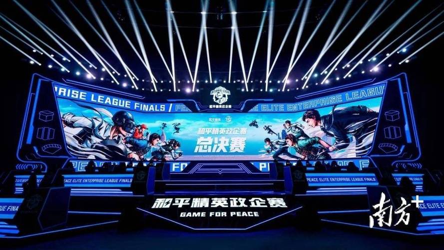 和平精英「毛豆直装」辅助外挂